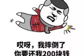 青州讨债公司如何把握上门催款的时机